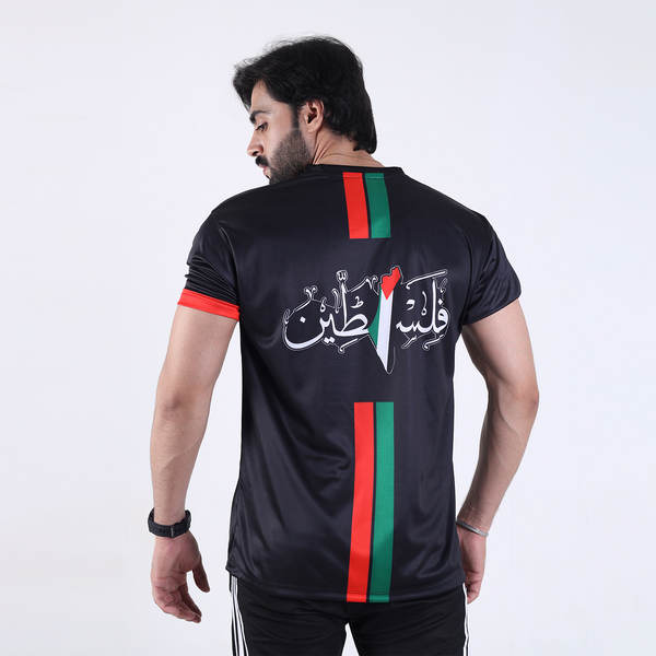 Palestine Freedom for Palestine | Limited Edition Urban Eagles Solidarity Shirt